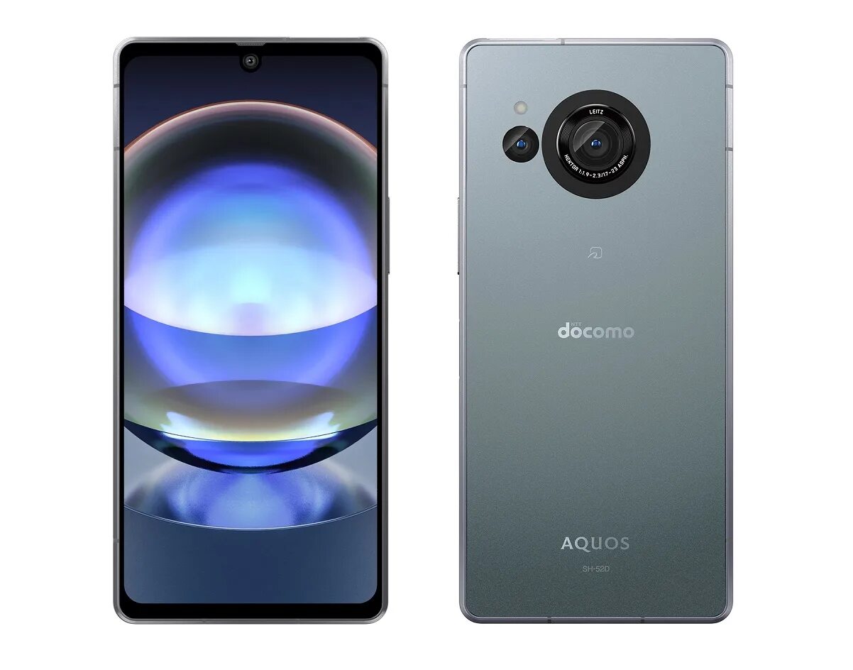 Aquos r8 pro. Sharp aquos r8 pro. aquos r8. sharp aquos r7. aquos r9.