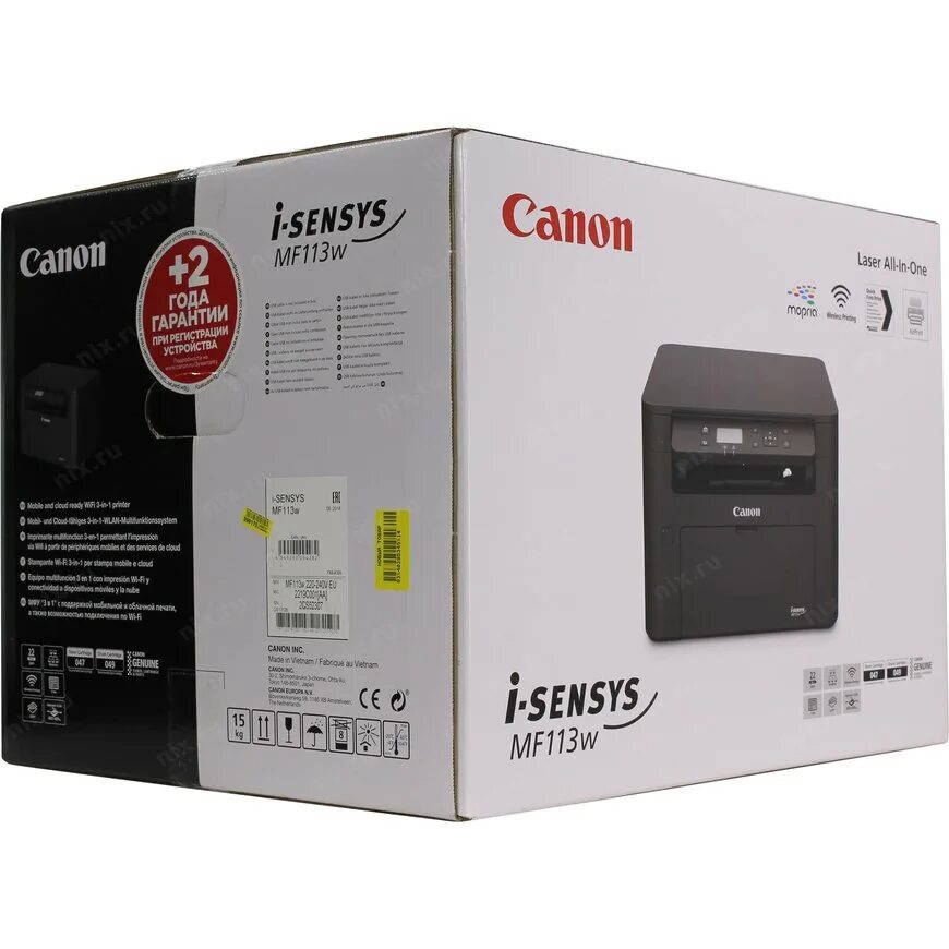 Sensys mf113w. Canon mf113 картридж. Sensys mf113w. Canon i-sensys mf113w. мфу лазерный canon i-sensys mf112.