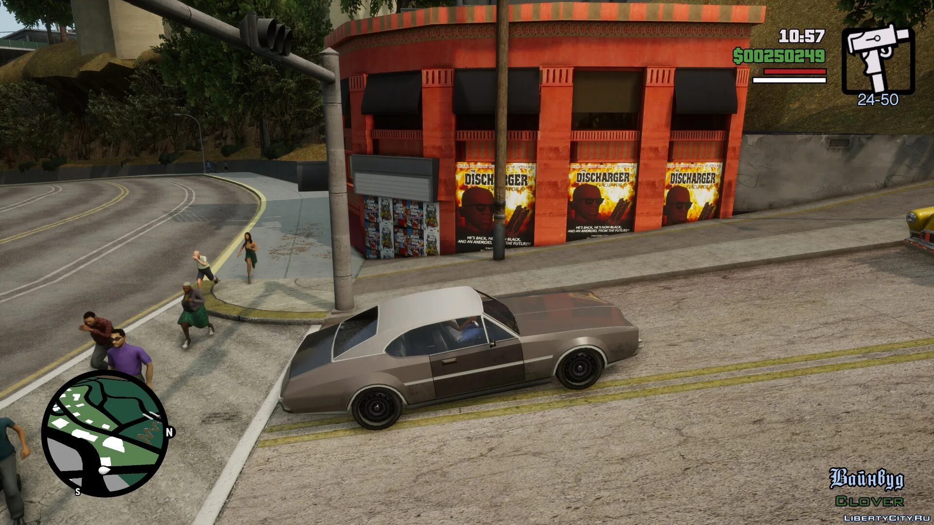 Gta sa the definitive edition. Gta san andreas definitive edition. гта сан андреас эдитион. гта сан андрес ремастеред. родео гта са.
