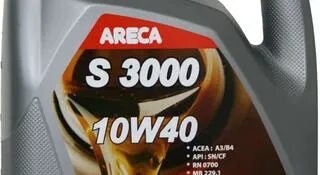 Масло 5w40 купить в нижнем новгороде. Areca s3000 10w-40. Масло моторное Areca s3000 10w-40 новая. Моторное масло Areca s3000 Diesel 10w40 5 л. Моторное масло Areca s3000 Diesel 10w40 60 л.