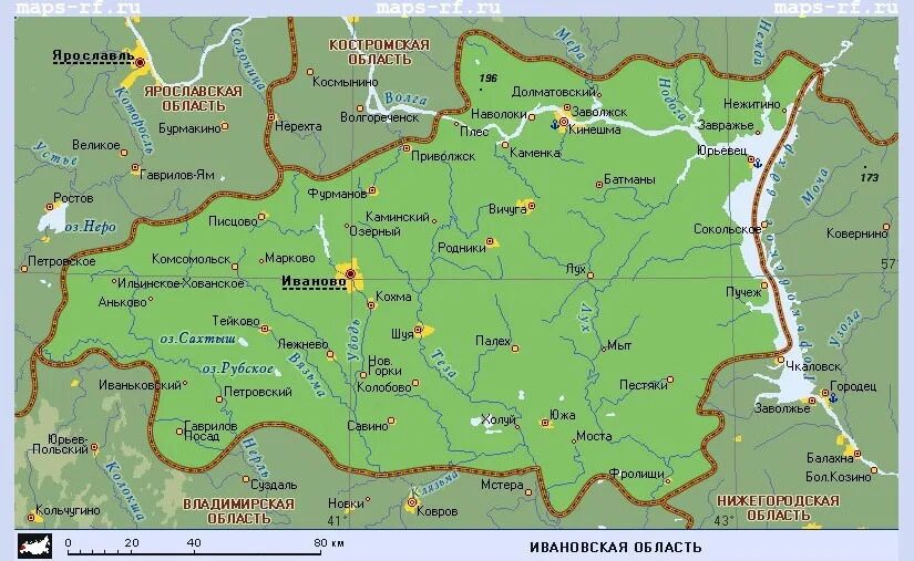 Какой район какой деревни. Карта Ивановской области. Физическая карта Ивановской области. Географическая карта Ивановской области. Карта Ивановской области подробная.