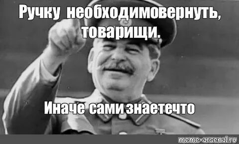 Сами иначе