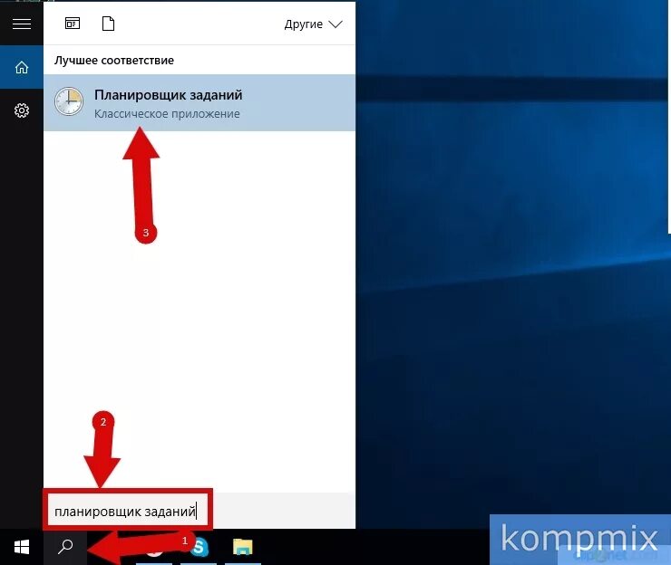 Как слушать ютуб с выключенным экраном