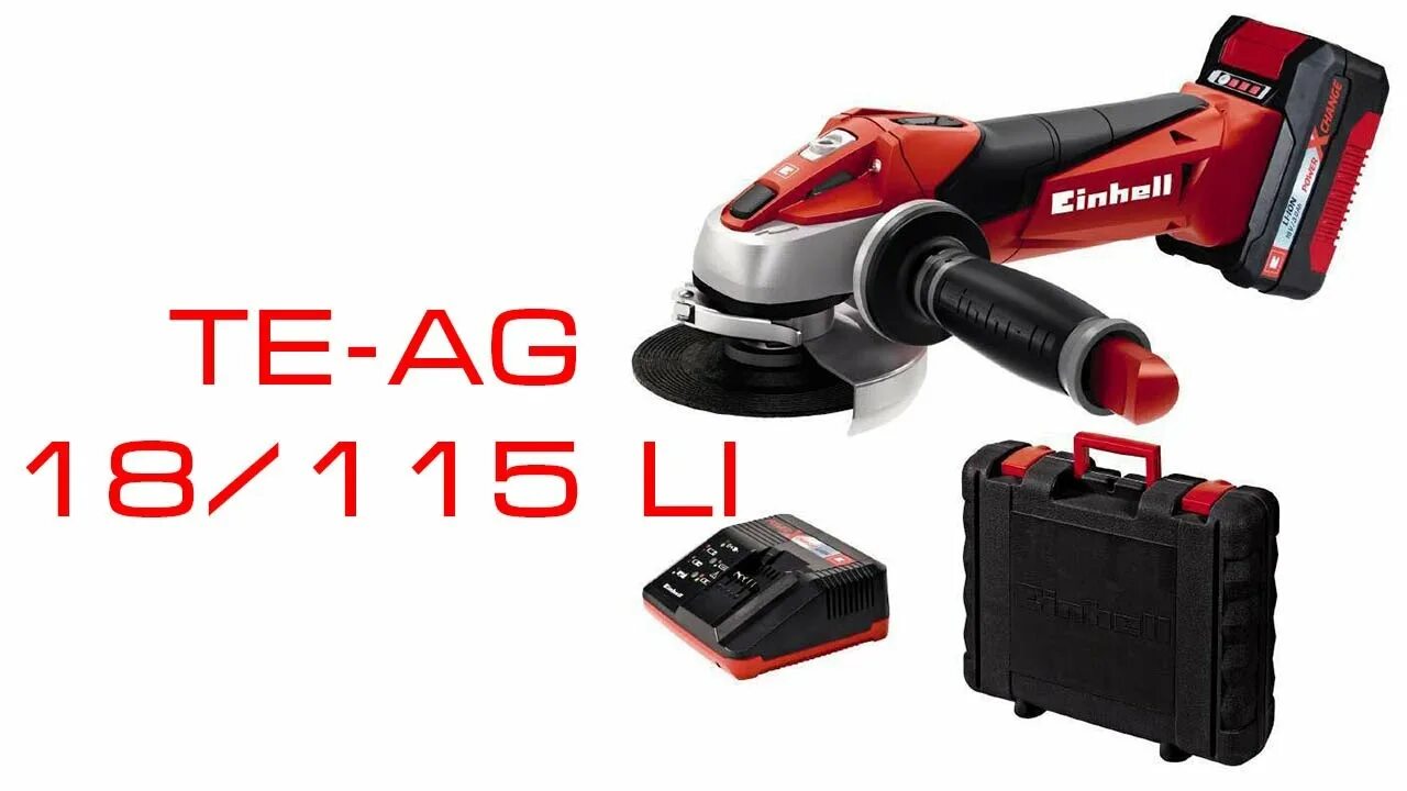Шлифмашина угловая einhell tc-ag 115/750. Einhell te ag 115. Einhell te ag 115. 6 li 4257880 авито. Einhell rt-ag 125/1 4430560.