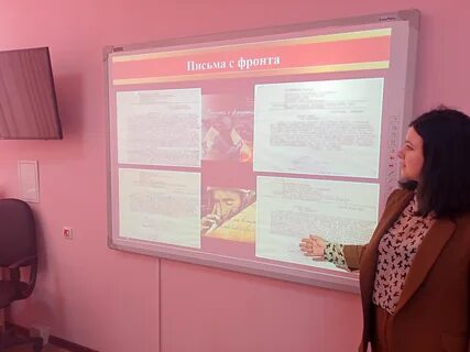 Педагоги спо