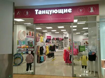 Юнирентер санкт петербург
