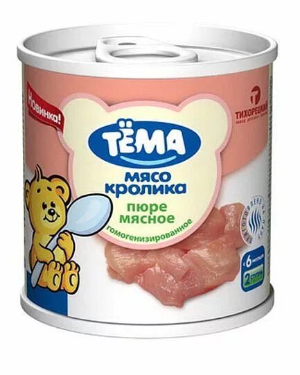 Детское пюре кролик. Пюре "тема" мясо кролика 100г. Тема мясное пюре. Детское питание мясное.