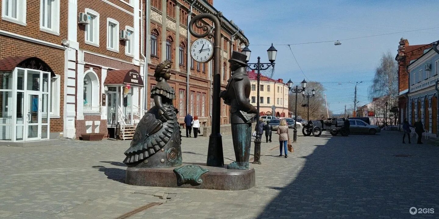 Вятка достопримечательности: Страница не найдена По городам и странам - Интернет