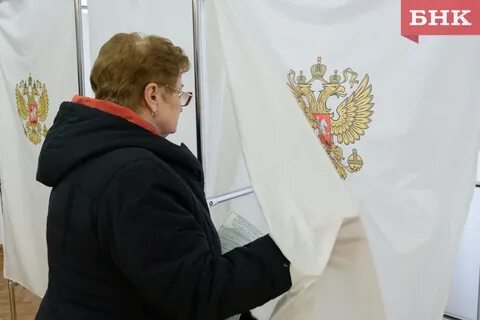 Явка в коми