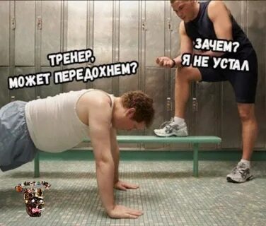 Отжимания рисунок - 80 фото