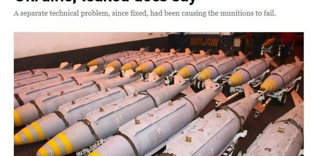 Бомбы с ураном. Боеприпасы с обедненным ураном в России. Урановые снаряды. Ядерные боеприпасы. Снаряд с сердечником из обедненного урана.