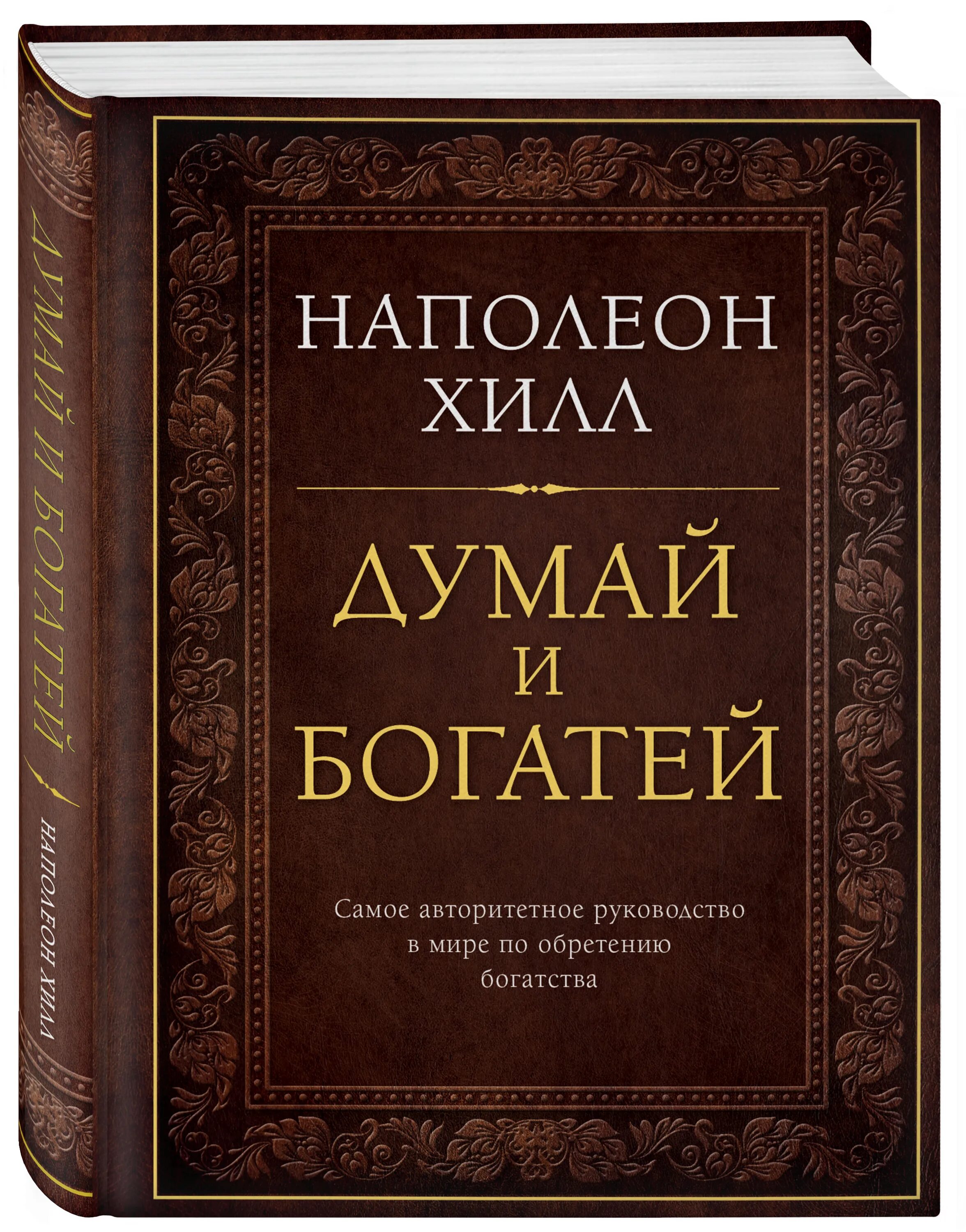 Литературный час "Мир книг А.Н. Толстого" 2023, Кармаскалинский район дата и м