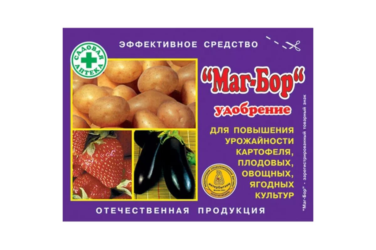 Маг бор для томатов и огурцов. Маг-бор 200г. маг-бор удобрение. магний бор удобрение. магний бор для томатов.