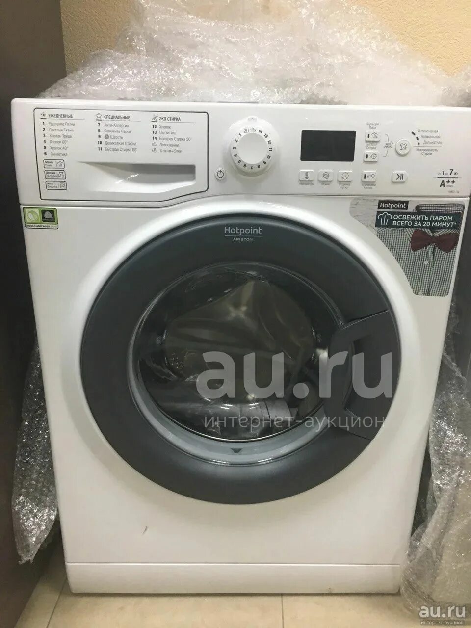 Стиральная машина hotpoint ariston 722. Hotpoint vmsg 722 st b. хотпоинт аристон wmsg 722. hotpoint ariston 722. стиральная машина hotpoint-ariston rsd 8229 st x.