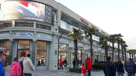 Курс банков в ялте сегодня