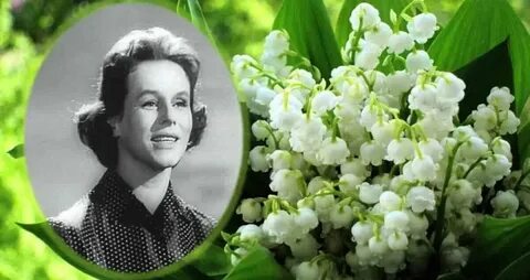 Переделанные песни я подарю вам ландыши
