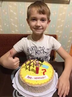 Любимому внуку торт
