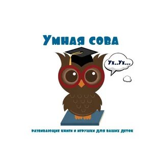 Умный дон