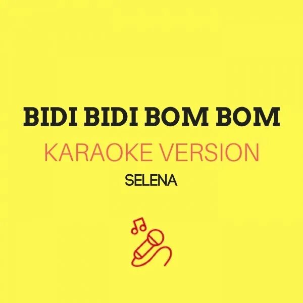 Bom Bidi bom Stray Kids. Bidi Bidi bom bom 1994 Version. Музыка Бом Бом. Bom Bidi bom перевод.