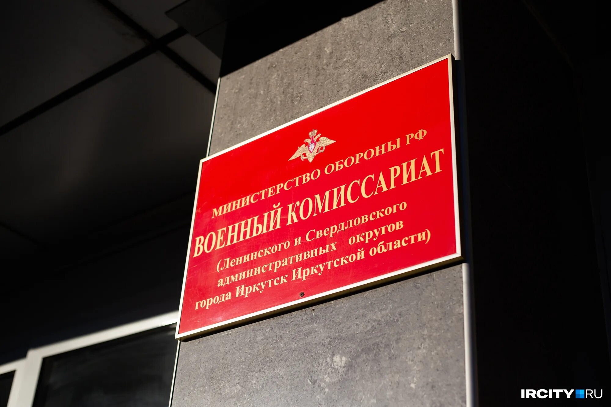 Бор танки. Танк памятник ис-2. Город черемхово в прошлом. Ис 2 памятник. Танк памятник ис-2.
