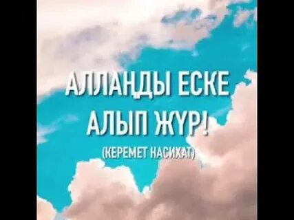 Жас жопа порно онлайн