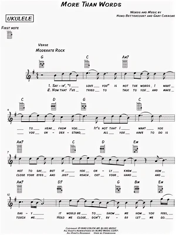 More than words текст. More than words текст
