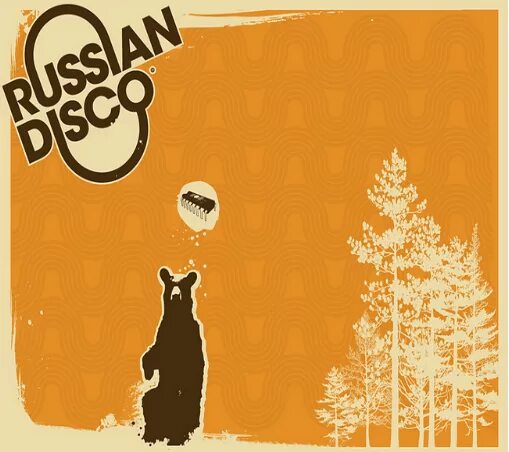 Russian disco. Диско в России.