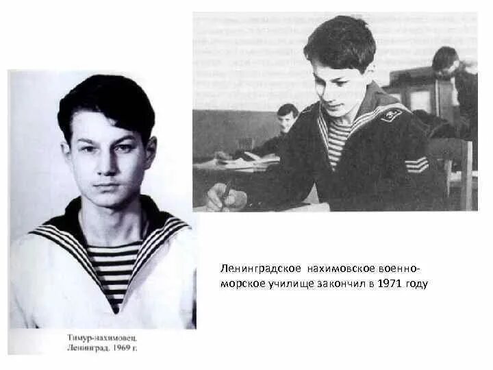 Какое училище заканчивал. Диплом военный. Диплом художественного училища. Какое училище заканчивал. Саратовское пехотное училище 1942.