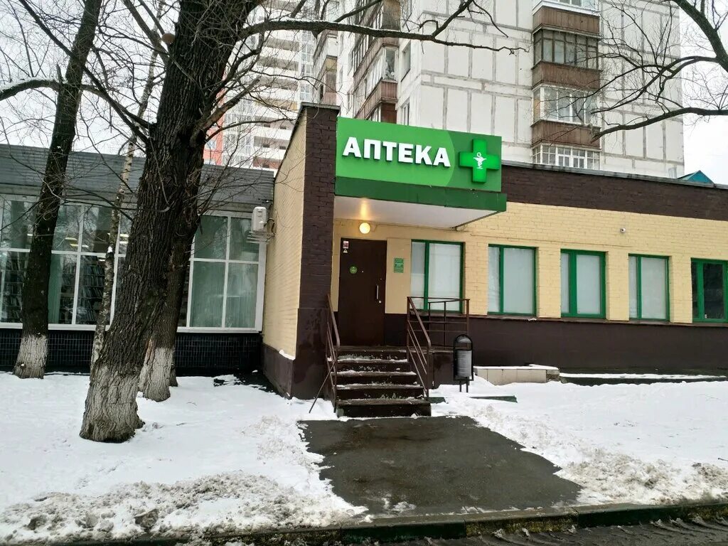 связи 16 рязань. аптека рязанский проспект 75. аптека рязанский проспект 75. аптека рязанский проспект 75. рязанский проспект 71 аптека.