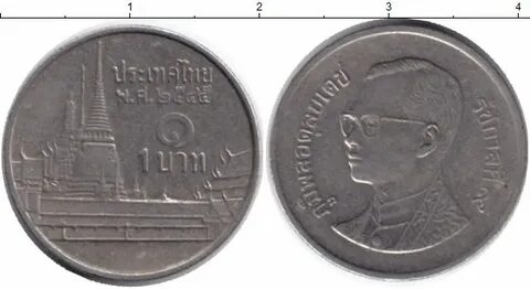 Тайский бат монета