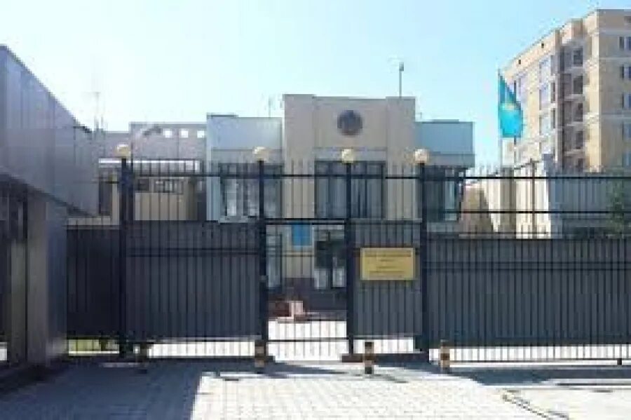 Сайт рф астана. Посольство Кыргызстана в Казахстане. Посольство Казахстана в Киргизии. Посольство Турции в Киргизии. Посольство Словакии в Казахстане здание.