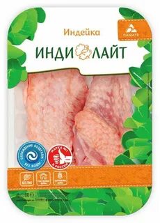 Филе индейки индилайт