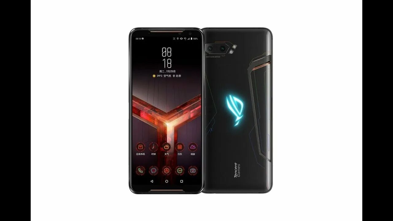 ASUS ROG Phone II. ASUS ROG Phone тенсент. ROG Phone 6 Tencent коробка. ROG Phone 6 Tencent коробка фотография.