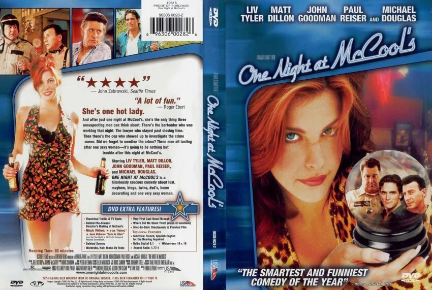 Ночь в баре маккула 2001