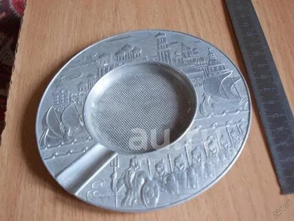 Первый алюминий