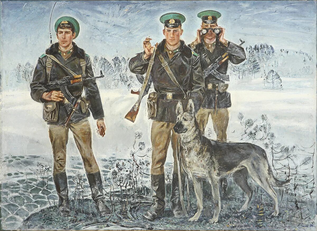 Движение пограничников