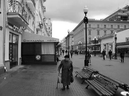 Арбатская 18