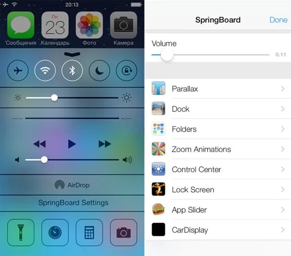 Airdrop на экране блокировки. Джейлбрейк под система. Автокомплит в IOS. Центр управления в айос 17. Как настроить airplay