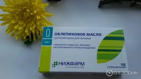 Облепиховые свечи для детей