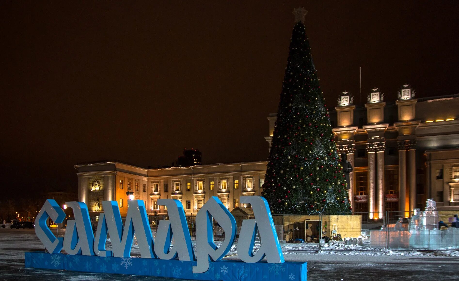 Гора стрельная самарская область зимой. Зимняя самара. Куда поехать зимой в самаре. Отдыхать зимой в самаре зимой. Центр самары зимой.