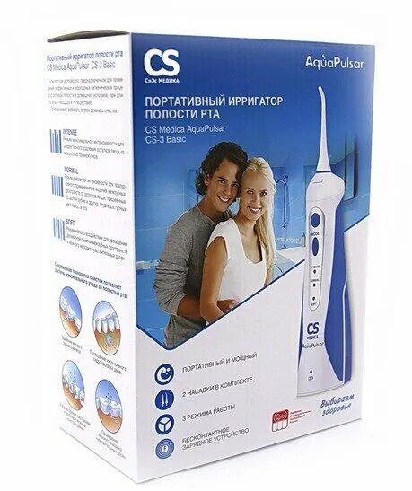 Ирригатор cs 3 basic. Cs basic ирригатор. Зубная щетка при гингивите. Ирригатор cs medica cs-3 basic. Ирригатор cs 3 basic.