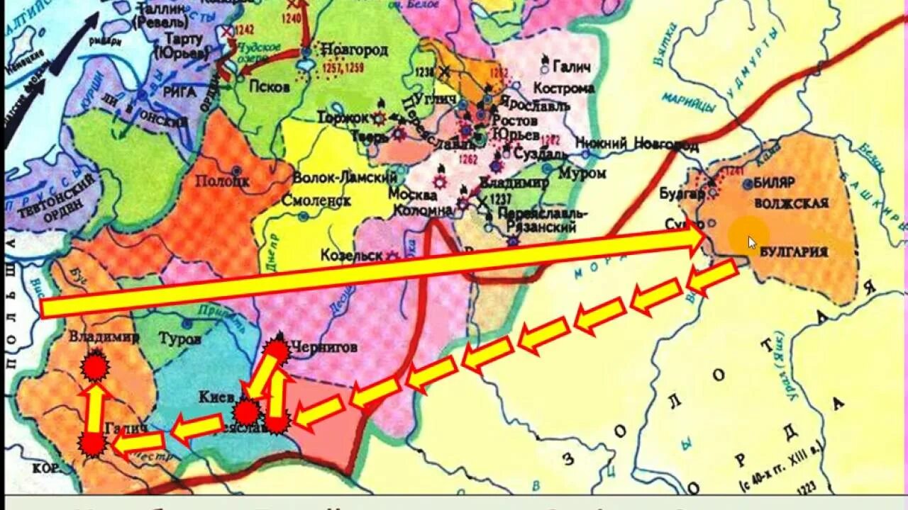 Поход в юго западную русь. Поход батыя на юго-западную русь. нашествие батыя на юго-западную русь. поход батыя на юго-западную русь карта. нашествие батыя на русь карта.
