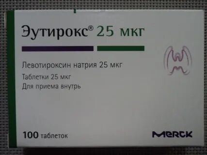 Эутирокс отзывы
