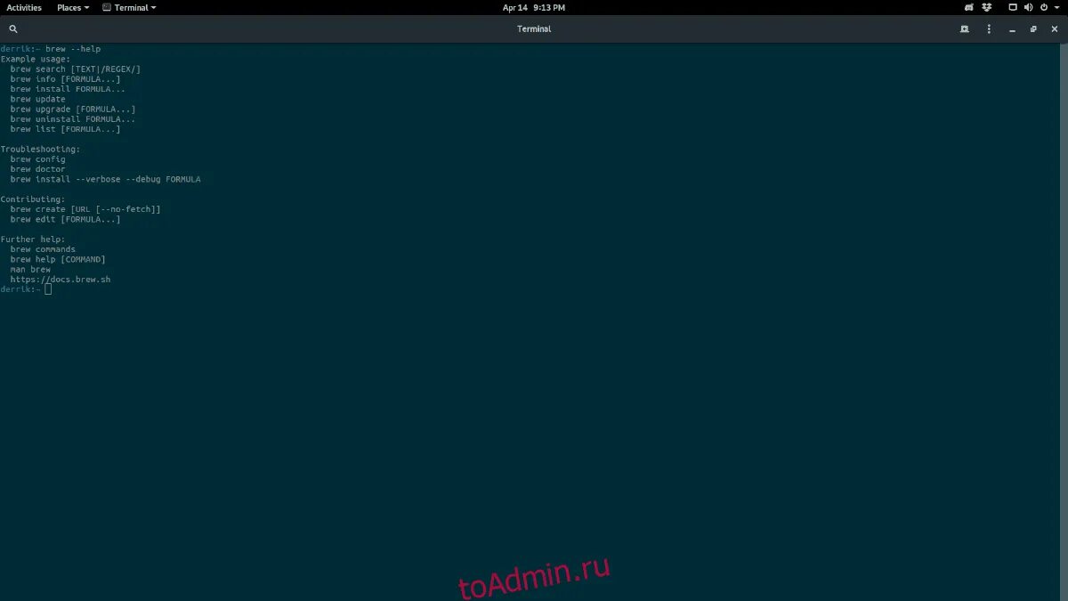 С помощью утилиты groupadd можно