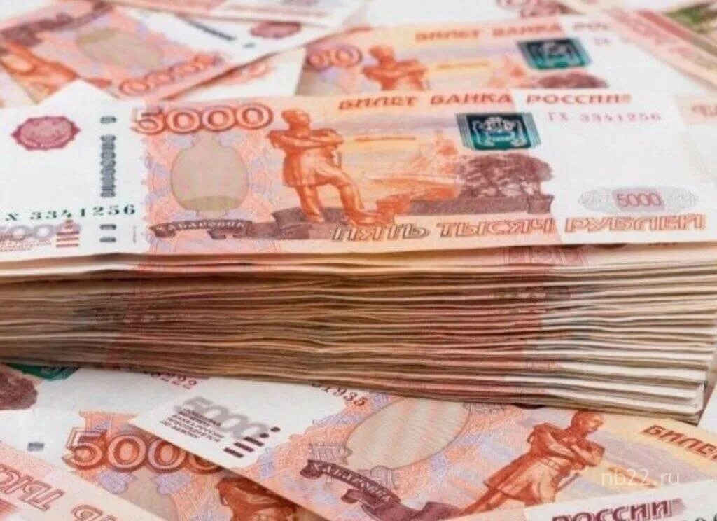 Деньги 5 тыс. 16 миллионов рублей. Телефонные мошенники. Миллион рублей. 100 млн рублей фото.