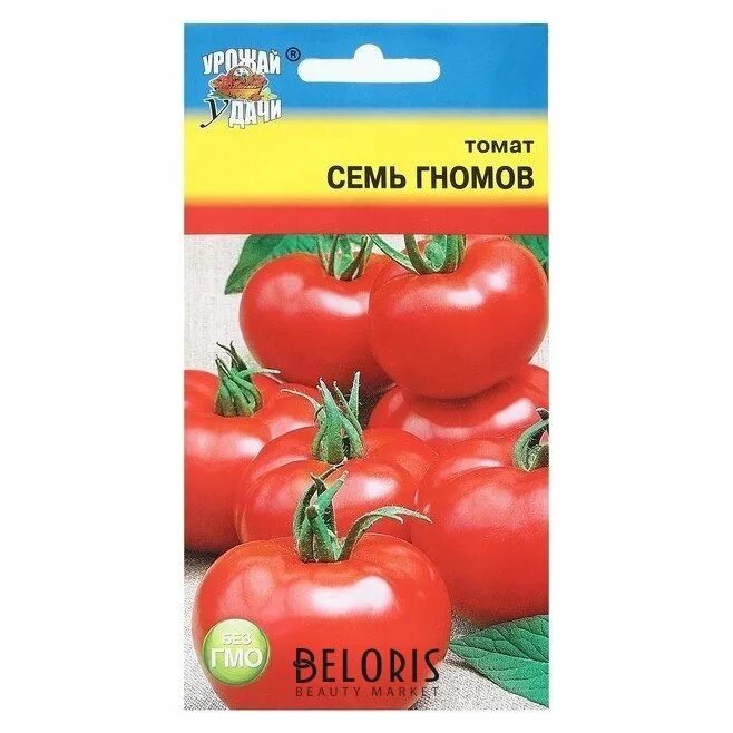 Семена гномов. Томат сорт веселый гном. Семена гномов. Уральский дачник семена томатов. Томат гном стринги (полосатый).