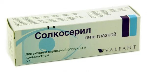 Солкосерил глазной гель купить. Солкосерил мазь глазная. Solcoseryl гель глазной. Солкосерил гель глазной фото. Солкосерил гель глазной аналоги.