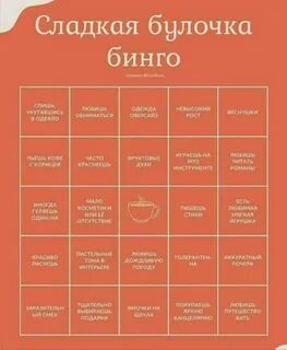 Виды кинка