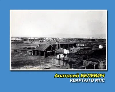 Хх вакансии абакан