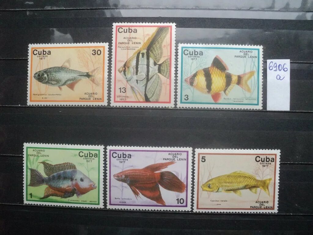 Почтовые марки Cuba. Кубинские почтовые марки. Ценные почтовые марки Кубы. Дорогие кубинские марки. Сколько стоит марка куба